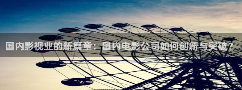 九七電影院網手機版在線觀看